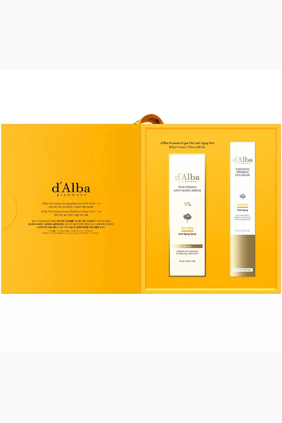 Buy d'Alba Premium Vegan Vita Anti-Aging Mist & Eye Cream Gift Set